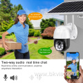 Solar Camera Security System Night Vision Outdoor Camera